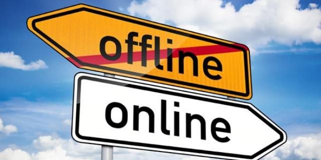 Empresa online y offline 2023