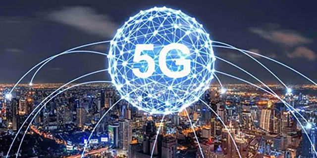 Tecnologa 5G en desarrollo